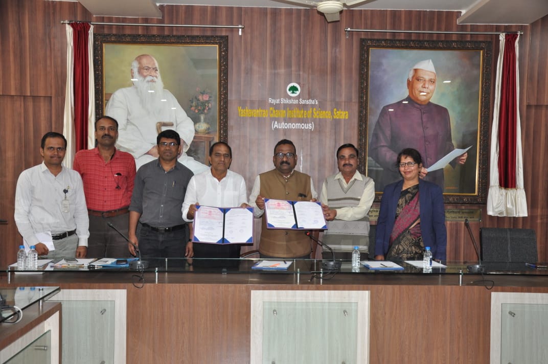 MOU with ABC College