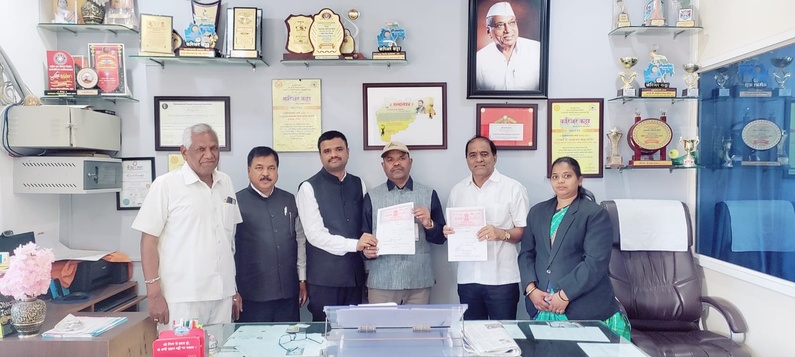 MOU with XYZ Institute