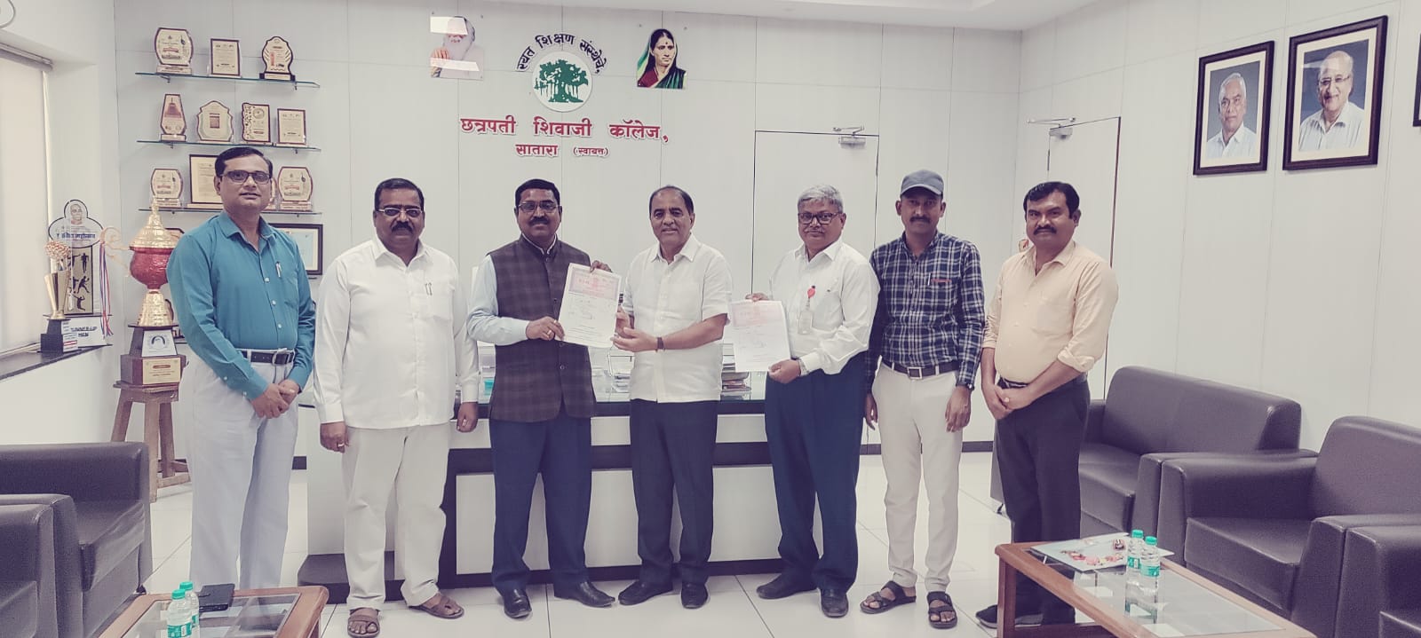 MOU with XYZ Institute