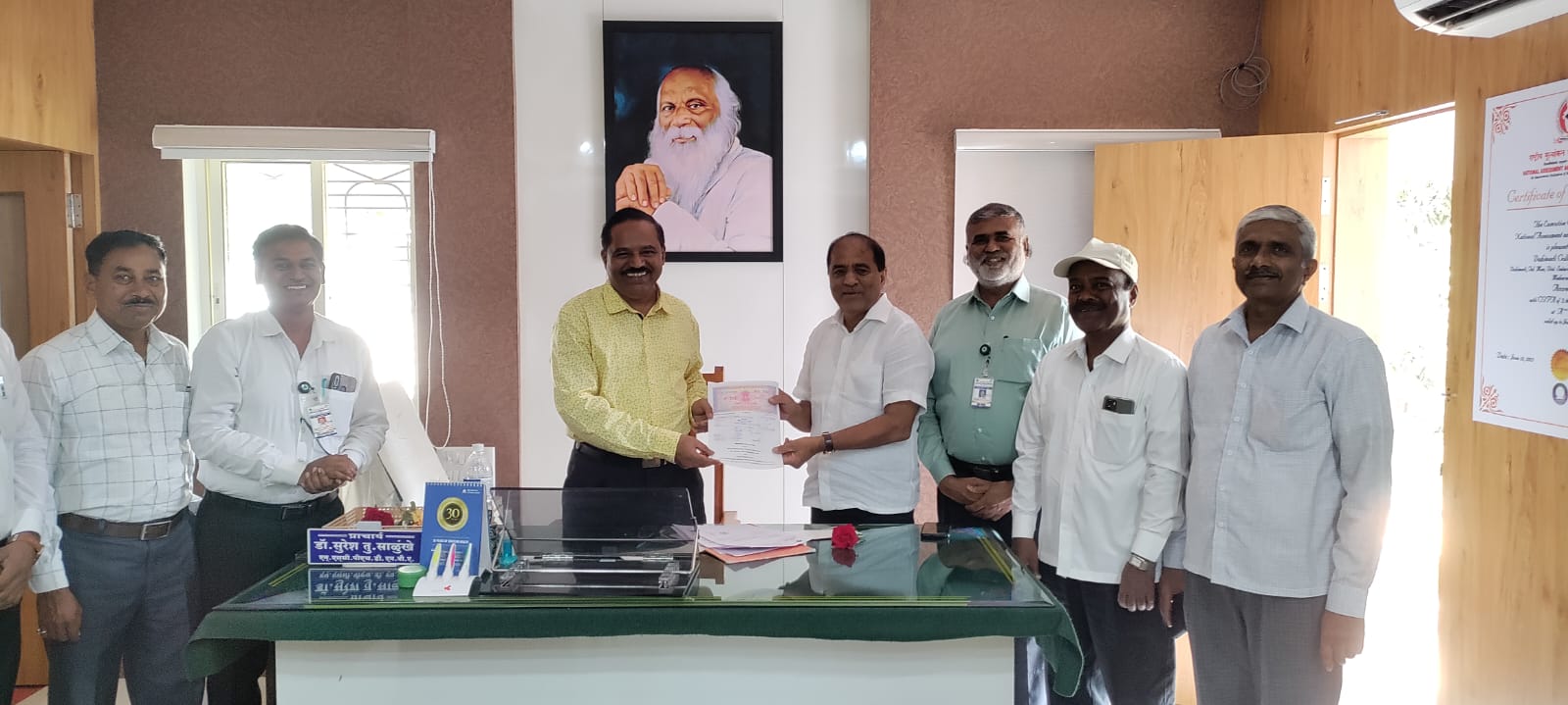 MOU with XYZ Institute